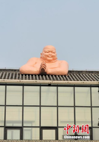 Illustration for article titled Naked Buddhas Attack! Attack On Buddha?!